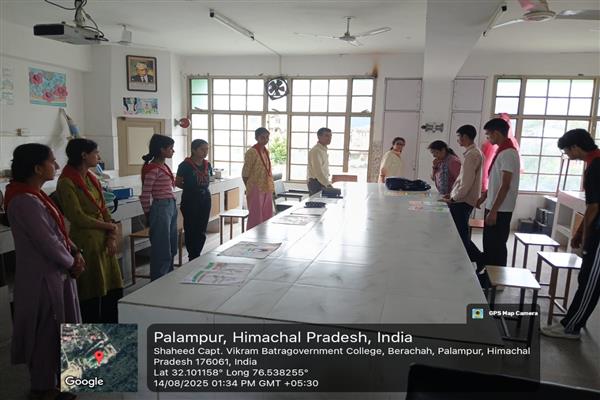 GC Palampur